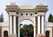 中國大學(xué)怎么樣 中國的大學(xué)教育現(xiàn)狀怎么樣？