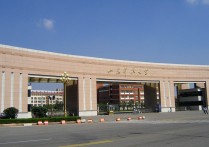 青島大學(xué)護(hù)理學(xué)怎么樣 青島大學(xué)護(hù)理學(xué)專業(yè)怎么樣？