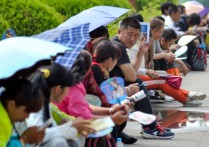 山東高考歷史 山東高考各科原始分平均分