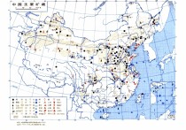 礦產(chǎn)資源有哪些 國家礦產(chǎn)資源包括哪些