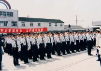 海軍陸戰(zhàn)學(xué)院怎么樣 海軍陸戰(zhàn)學(xué)院是幾本