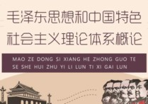 專(zhuān)科全日制學(xué)校有哪些科目 大專(zhuān)都學(xué)些什么課程