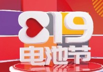 819普通物理指的什么 大學(xué)的物理跟高中的物理聯(lián)系大嗎