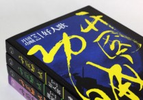 李旭保命28分怎么樣 測(cè)五行 李旭,男,1982,07,12,04:50出生(陽(yáng)歷) 謝謝!