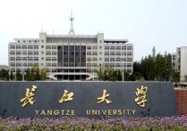 湖北好一點的二本大學 湖北內二本學校有哪些大學