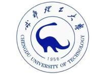 成都理工大學研究生分數(shù)線 成都理工大學編導(dǎo)研究生考試科目