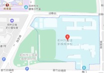 鄭州楓楊外國語學(xué)校 鄭州十大民辦高中