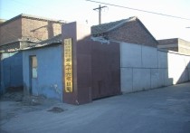 建華實驗學(xué)校 建華實驗學(xué)校初中怎么樣