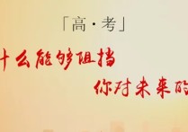 全國一卷省份 2022年全國一卷是哪些省