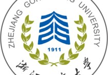 浙江工商大學杭州商學院 浙江工商大學杭州商學院招生官網(wǎng)