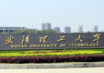 497分上山東的什么大學(xué) 487分可以讀哪些大學(xué)