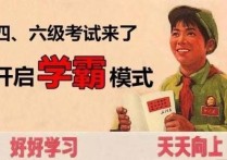 新東方的詞匯書怎么樣 雅思詞匯書哪個(gè)好？我買了本新東方亂序，怎么樣，跟別的書差很多嗎？