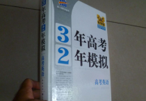 2023年一模二模三模  重要的考試時間你必須知道