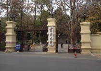 云大哪些專業(yè)好 云南大學(xué)哪個專業(yè)好就業(yè)