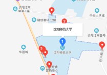 沈陽師范 沈陽師范大學(xué)二本多少分能上