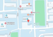 湖南財經經濟學院 湖南財政經濟學院貼吧