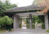 上海大學826是什么 考研化工原理如何學