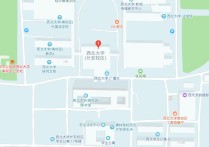 西北大學(xué)在什么地方 西大在重慶哪個(gè)區(qū)