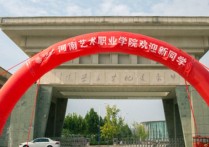 鄭州大學怎么查 鄭州大學的平時期末考試成績在哪可以查到？