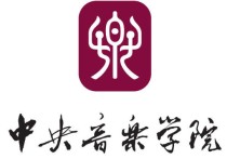 想報(bào)考音樂(lè)學(xué)院有哪些專業(yè) 舞蹈專業(yè)選擇藝校還是綜合類大學(xué)