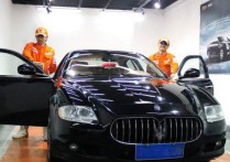 車輛工程師怎么考 如何成為一名汽車工程師？