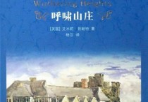 大學(xué)生需要看什么文學(xué) 推薦大學(xué)生必看的幾本書