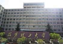 云南有什么大學(xué)研究生院 云南民族大學(xué)就讀能升研究生么