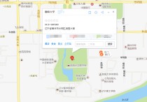 渤海大學(xué)在哪 渤海大學(xué)兩個校區(qū)遠(yuǎn)嗎