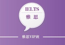 英語六級考完可以考什么 英語六級每天可考幾次