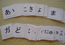 同濟(jì)大學(xué)日語(yǔ)系學(xué)什么 上海有日語(yǔ)專業(yè)學(xué)校嗎